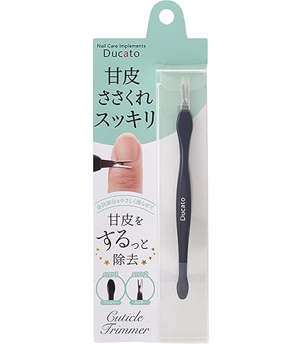 Amazon | モアクチュール(More Couture) プロフェッショナルプッシャー